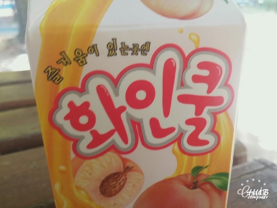 화인쿨 이미지
