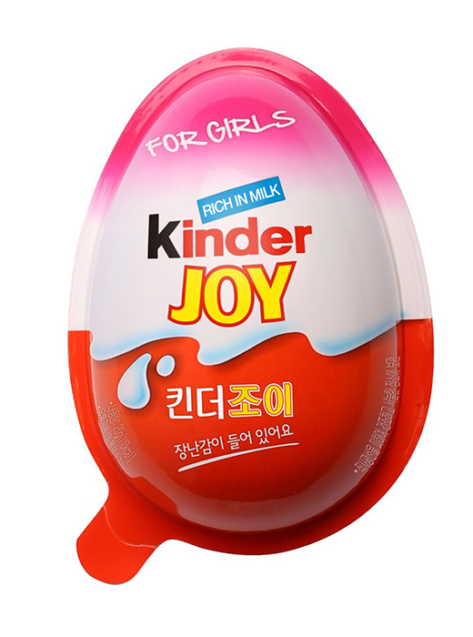 헬로조이 이미지