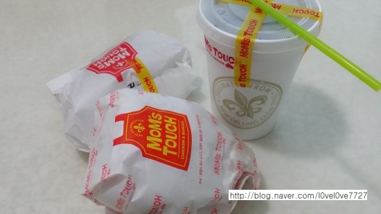 맘스터치하대점 이미지