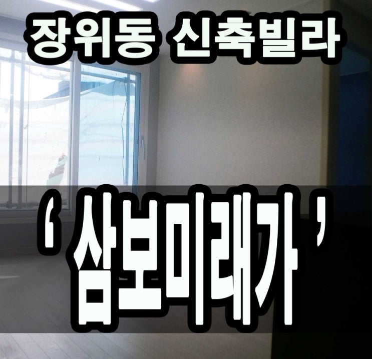 삼보아트 이미지