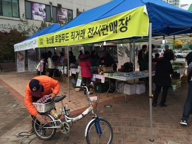 버들푸드 이미지
