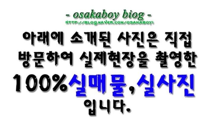 삼보아트 이미지