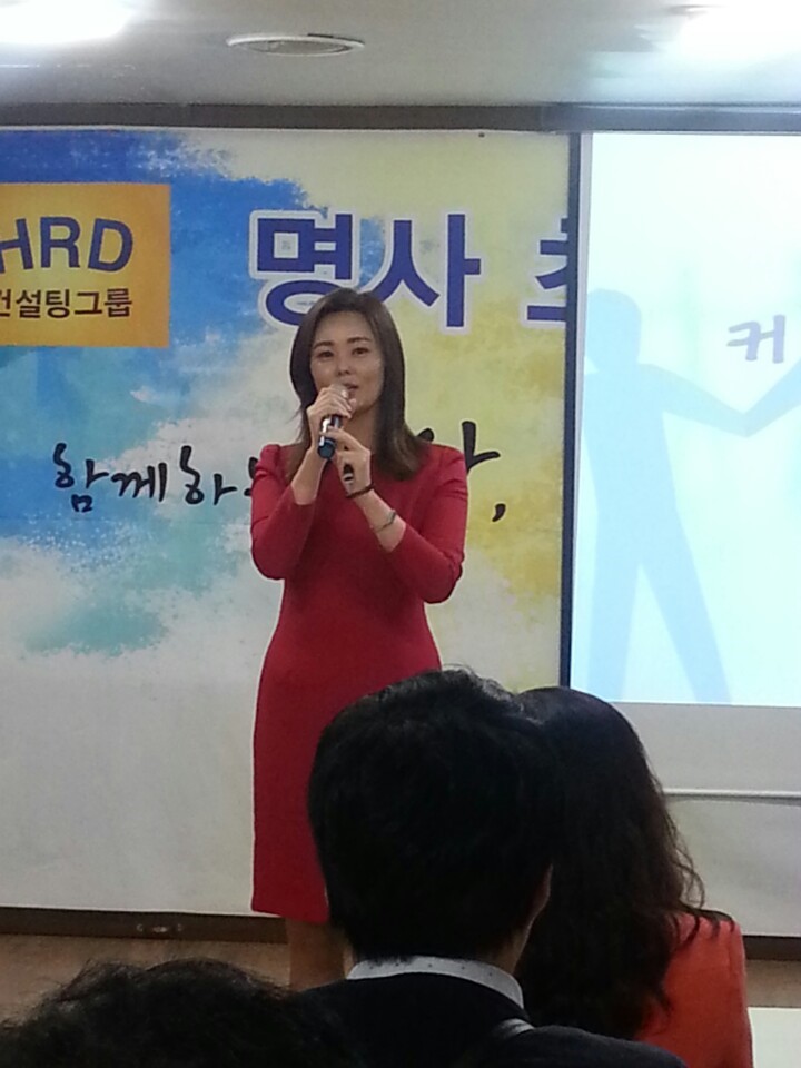 사람과커뮤니케이션 이미지