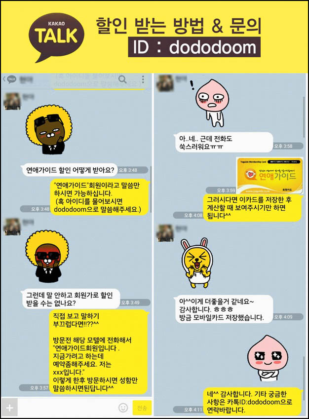 씨티모텔 이미지