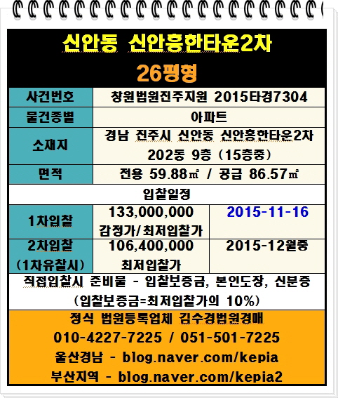 (주)케이알앤씨 이미지