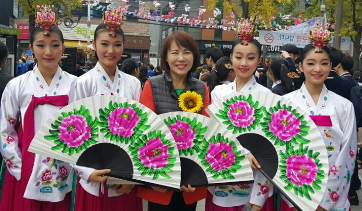 유분투 이미지