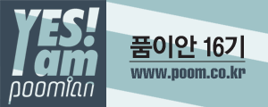 그녀들의작업실 이미지