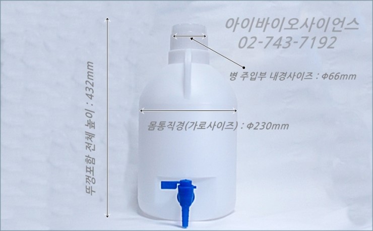 명씰링 이미지