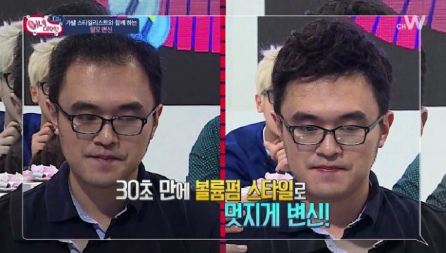 미녀가발 이미지