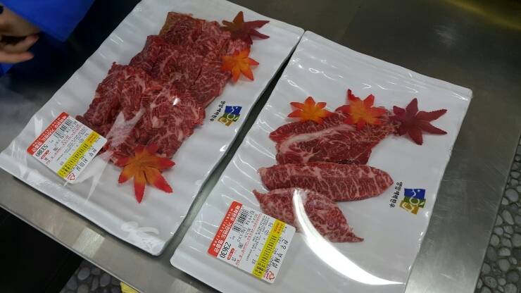 매력한우기찬랜드명품관 이미지