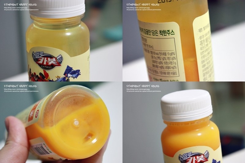 헬로F&B 이미지