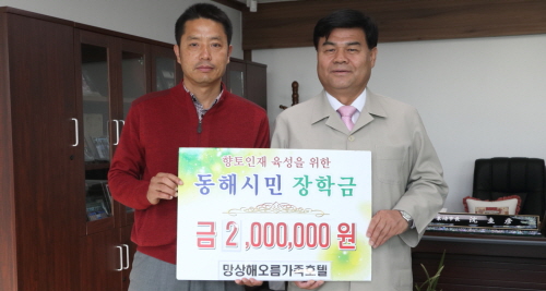 홍순완 이미지