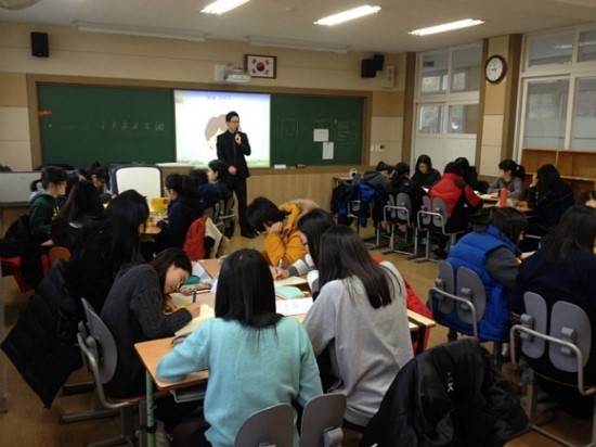 (주)여행스쿨 이미지