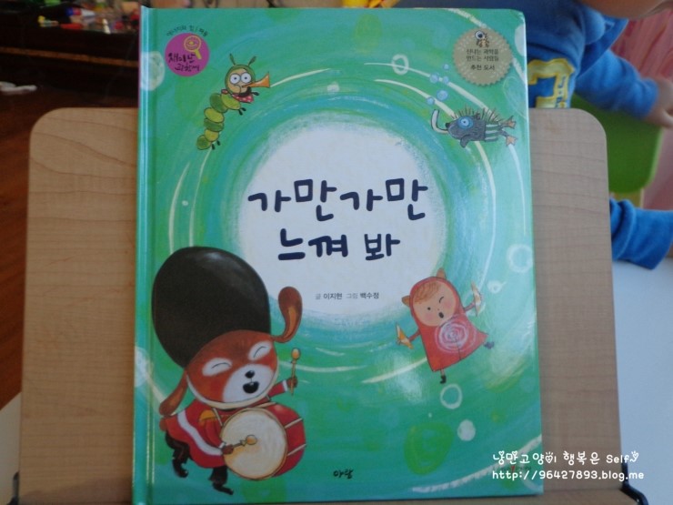 아람피아노학원 이미지