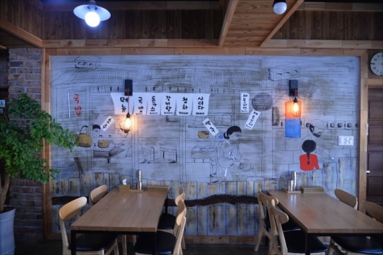 군산항주유소 이미지