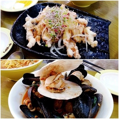 짬뽕9단 이미지