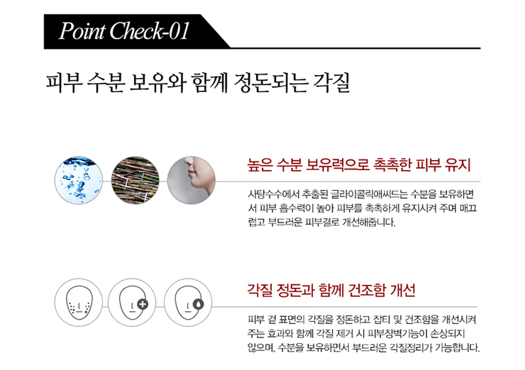 뷰티하네 이미지