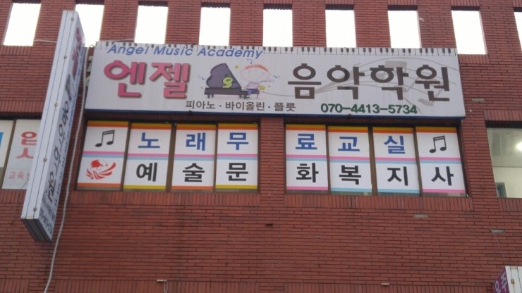 참간판 이미지