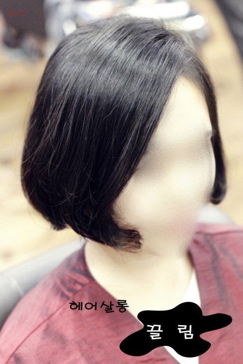 헤어살롱끌림 이미지