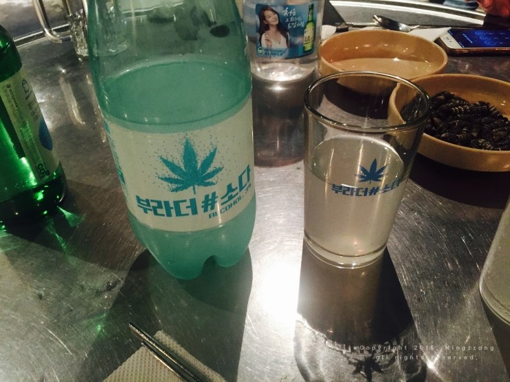 광동카페 이미지