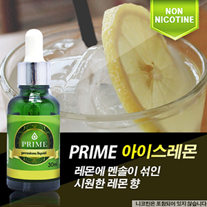 프라임멀티샵 이미지