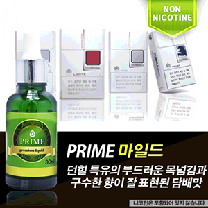 프라임멀티샵 이미지