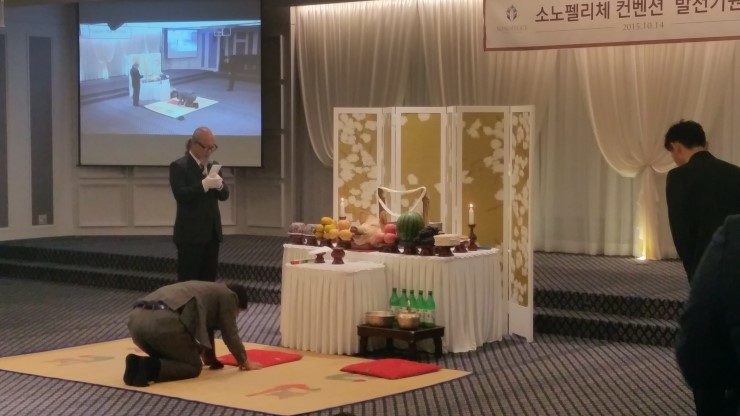 컨벤션예당 이미지