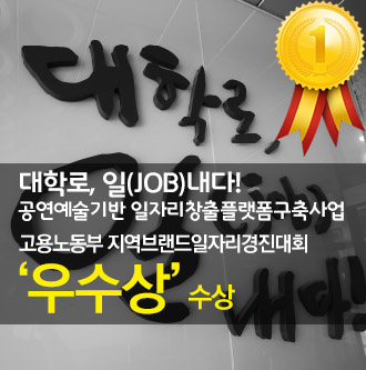 풍년인력 이미지
