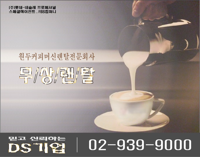 마이홈택스장중진세무사 이미지