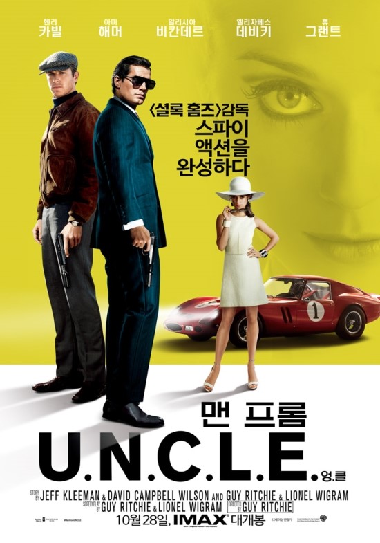 프롬:타르트 이미지
