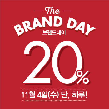 NC영트랜드 이미지