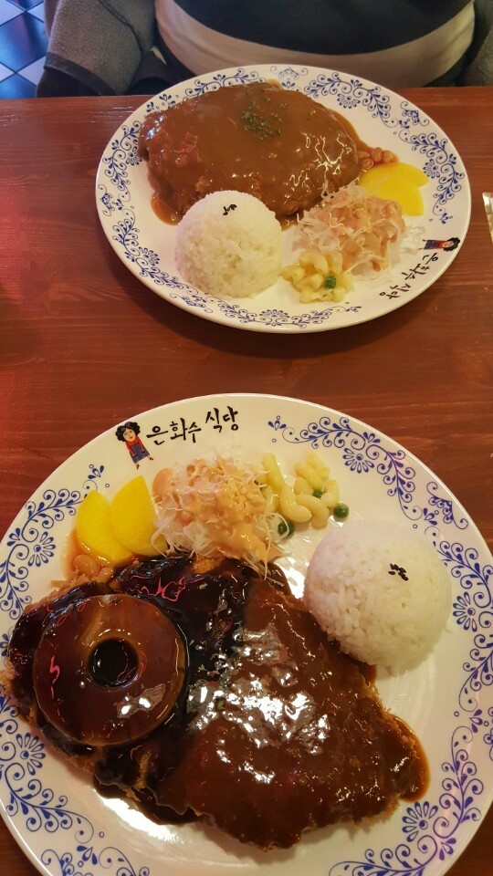 옛날돈까스집 이미지