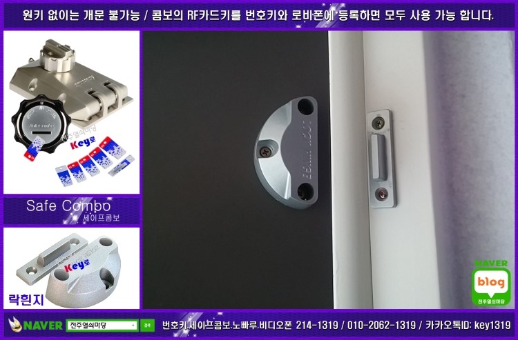 태인자동차유리 이미지