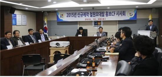 철원광고 이미지