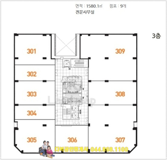 법무법인세진 이미지