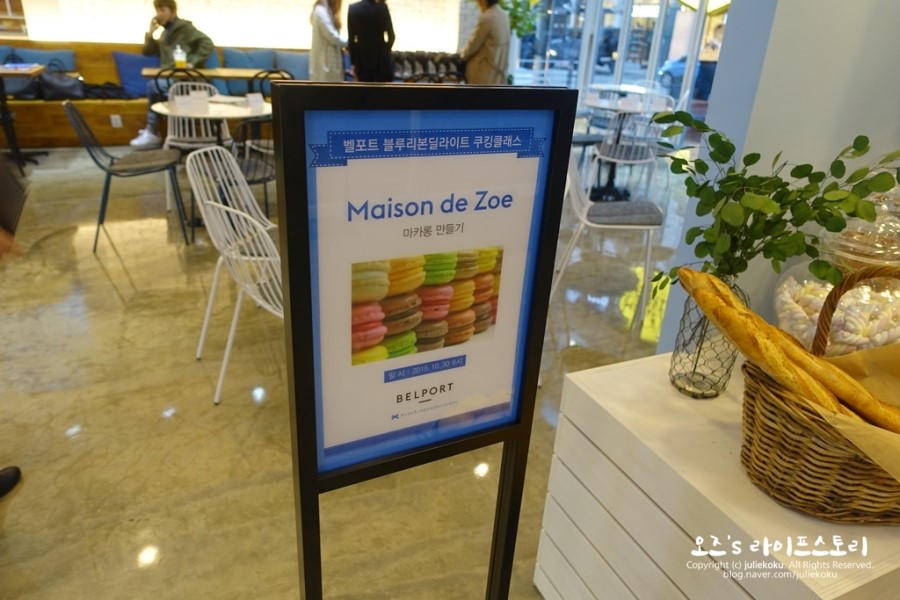 쿠킹딜라이트 이미지