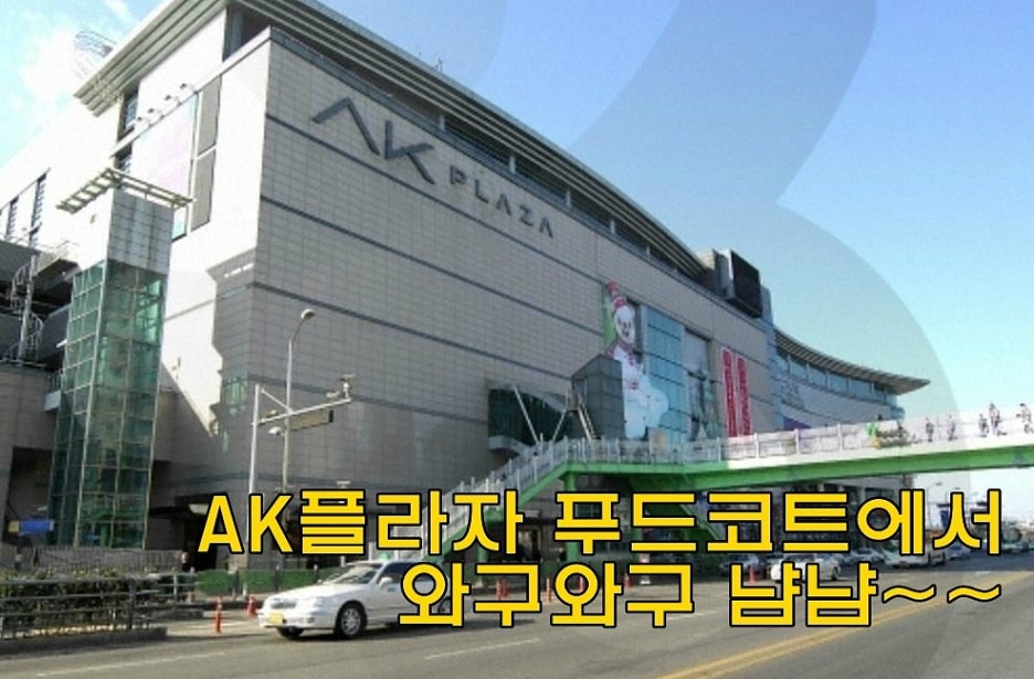 범이푸드 이미지
