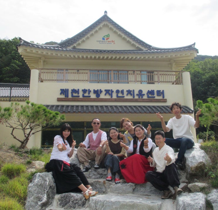 해동세탁소 이미지