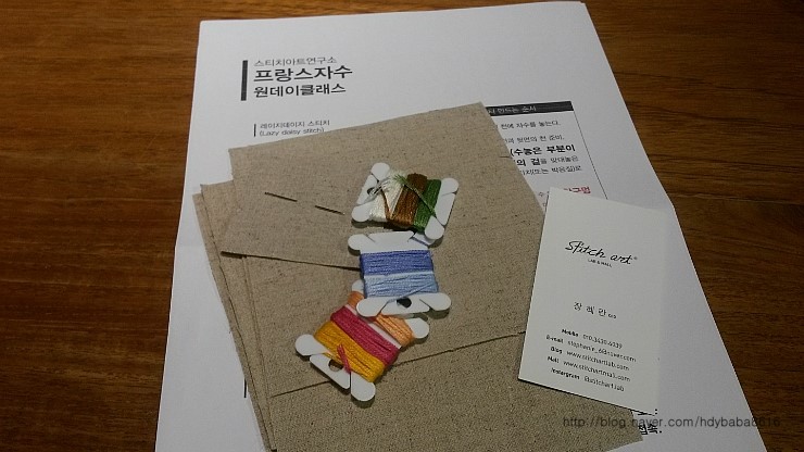 오누노네 이미지