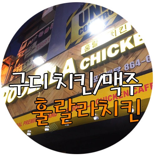 (주)디지털수다 이미지