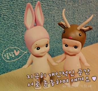 6단지정육식당 이미지