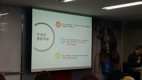 J헤어커커 이미지