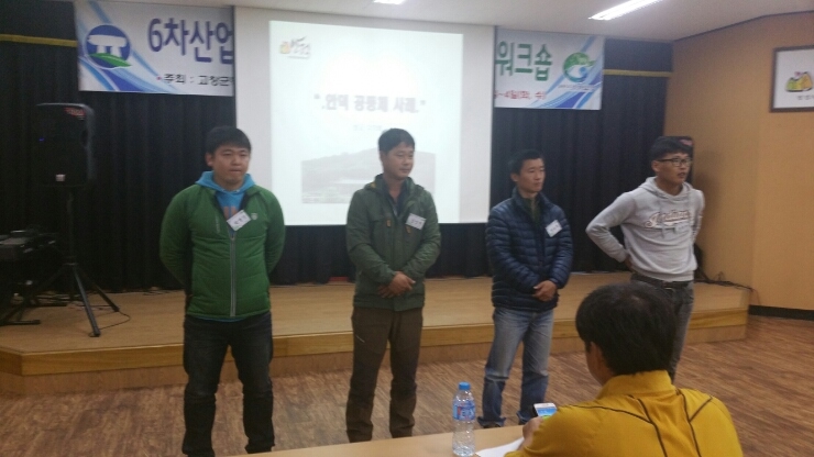 텐푸드 이미지