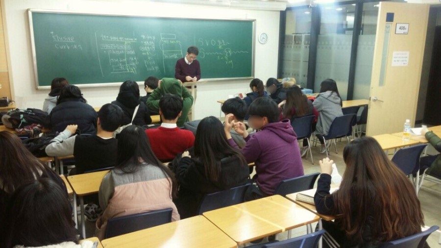 영유쌤 이미지