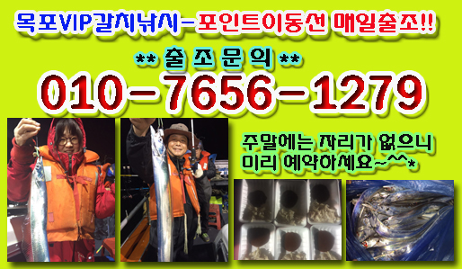 왕대박PC 이미지