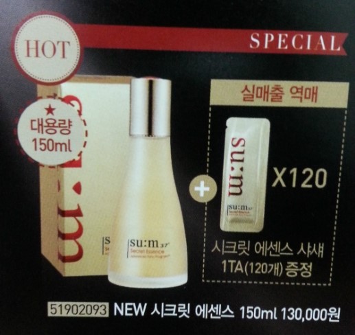 젤기획 이미지