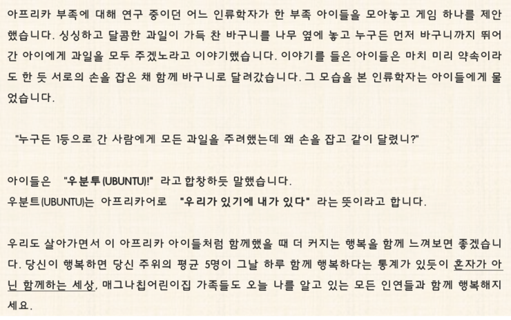 현대제철당진어린이집 이미지