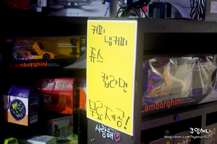대박실내낚시터 이미지