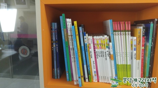 서울키즈파파치과의원 이미지