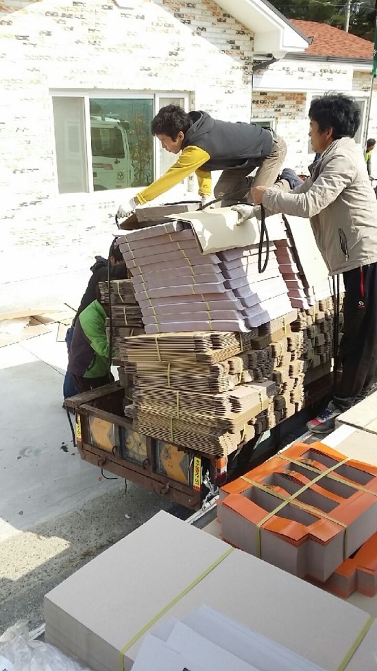 케이에스박스 이미지